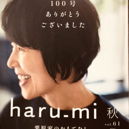 haru_mi 100号